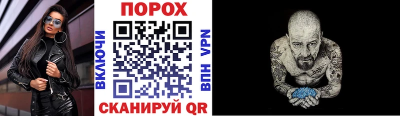 Купить  Киселёвск  АМФ Розовый 