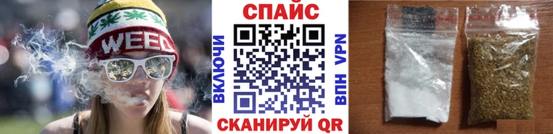 БУТИРАТ бутандиол Киселёвск