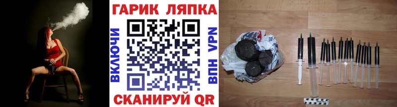 Купить где  Киселёвск  ГАШИШ AMNESIA HAZE 