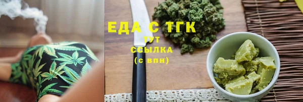 МДПВ Сосновоборск