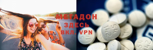 шишки Горнозаводск