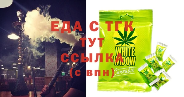 героин Сосновка