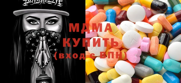 шишки Горнозаводск